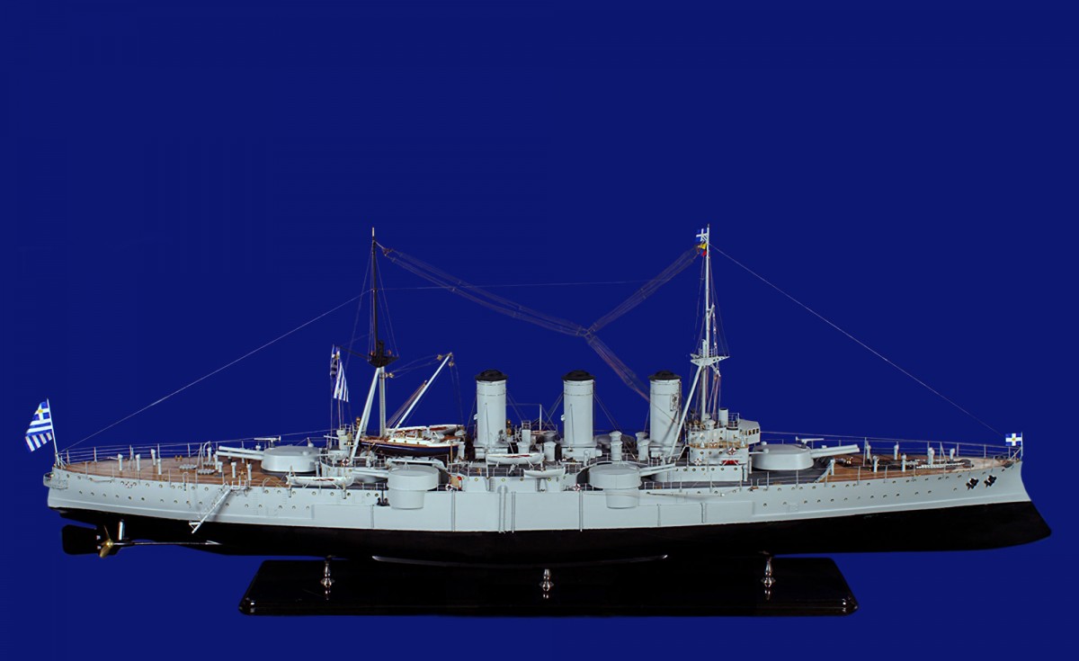 Θωρηκτό «Γ. Αβέρωφ», Ναυτικό Μουσείο της Ελλάδος