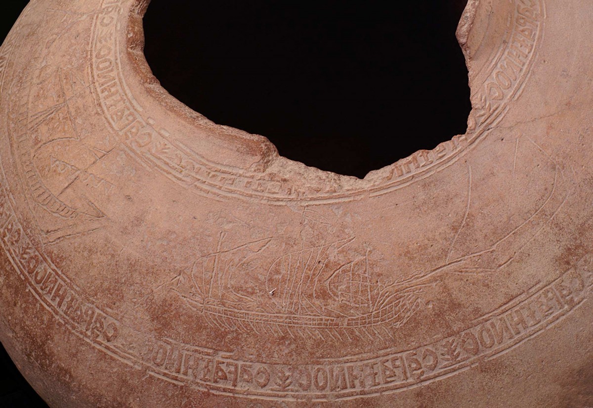 Βυζαντινός πίθος, Ναυτικό Μουσείο της Ελλάδος