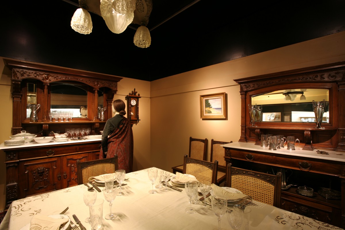 Τραπεζαρία,  Πελοποννησιακό Λαογραφικό Ίδρυμα “Β. Παπαντωνίου”