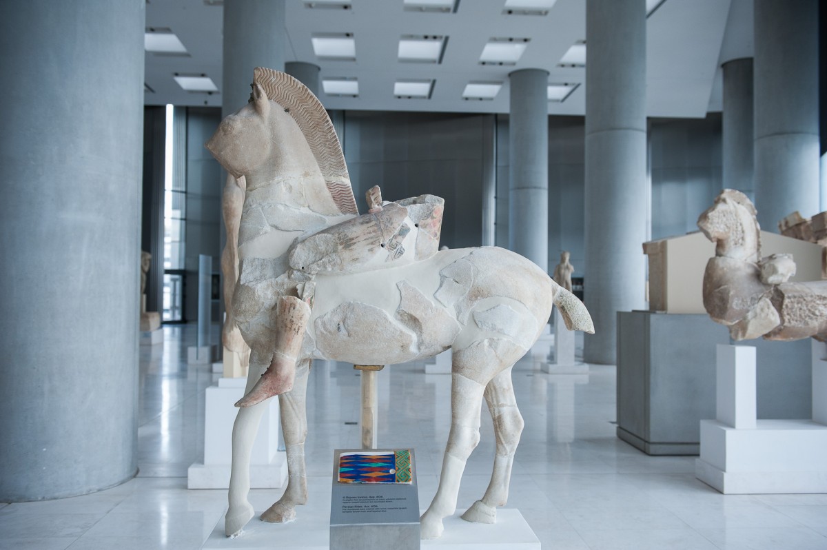 Πέρσης Iππέας (αρ. 606), Μουσείο της Ακρόπολης