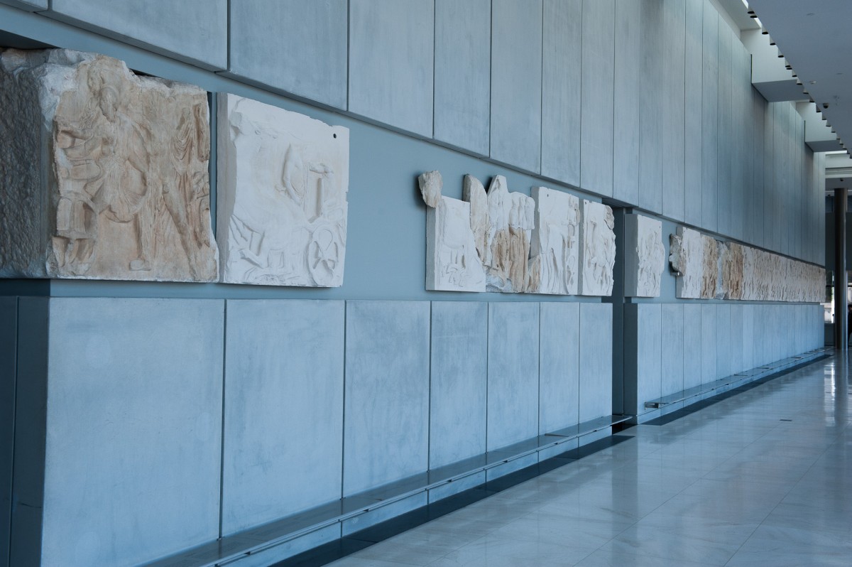Ζωφόρος του Παρθενώνα, Μουσείο της Ακρόπολης