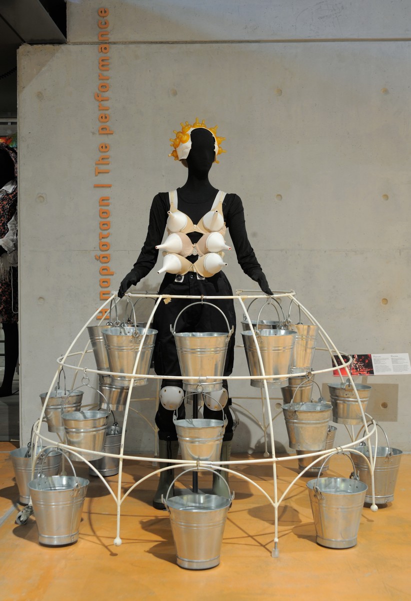 Ζοο, Θεατρικό Μουσείο Κύπρου