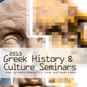 Σεμινάρια ελληνικής ιστορίας και πολιτισμού στη Μελβούρνη
