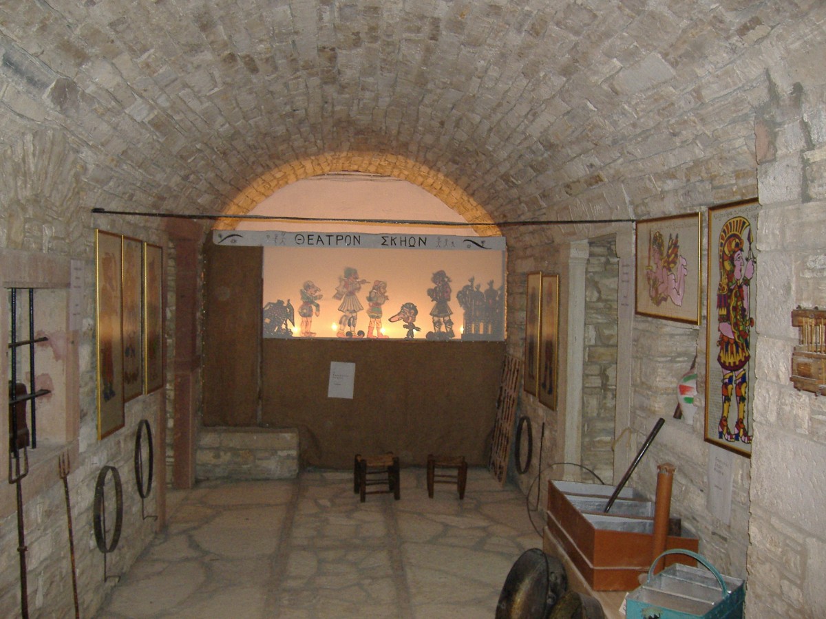 Θέατρο Σκιών, Λαογραφικό Μουσείο Καλλιμασίας Χίου