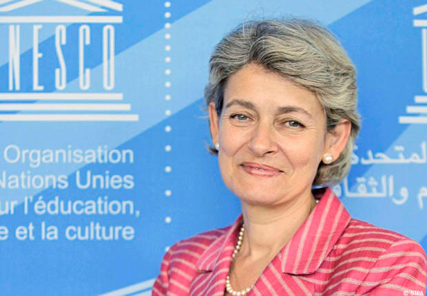 Η Γενική Διευθύντρια της Unesco Ιρίνα Μπόκοβα.
