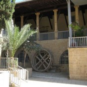 Μουσείο Λαϊκής Τέχνης Κύπρου