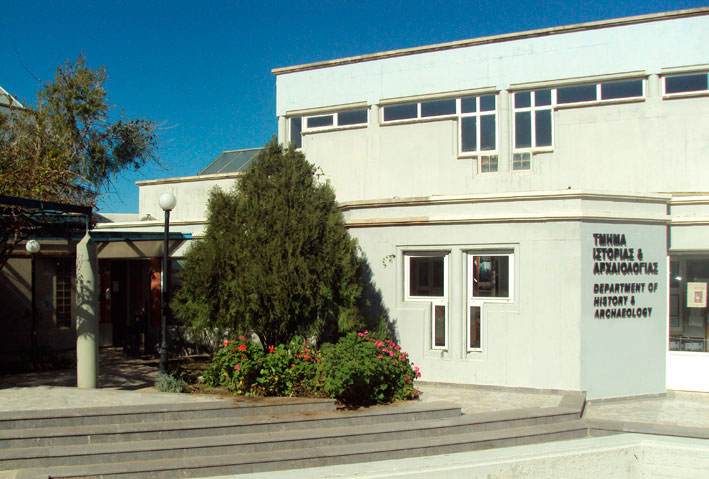 Θερινή συνάντηση μεταπτυχιακών φοιτητών Νεότερης και Σύγχρονης Ιστορίας