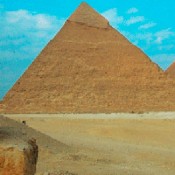 Αιγυπτολογία και αρχαίος αιγυπτιακός πολιτισμός