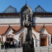 100 χρόνια από τη γέννηση του συλλέκτη Γιώργου Κωστάκη