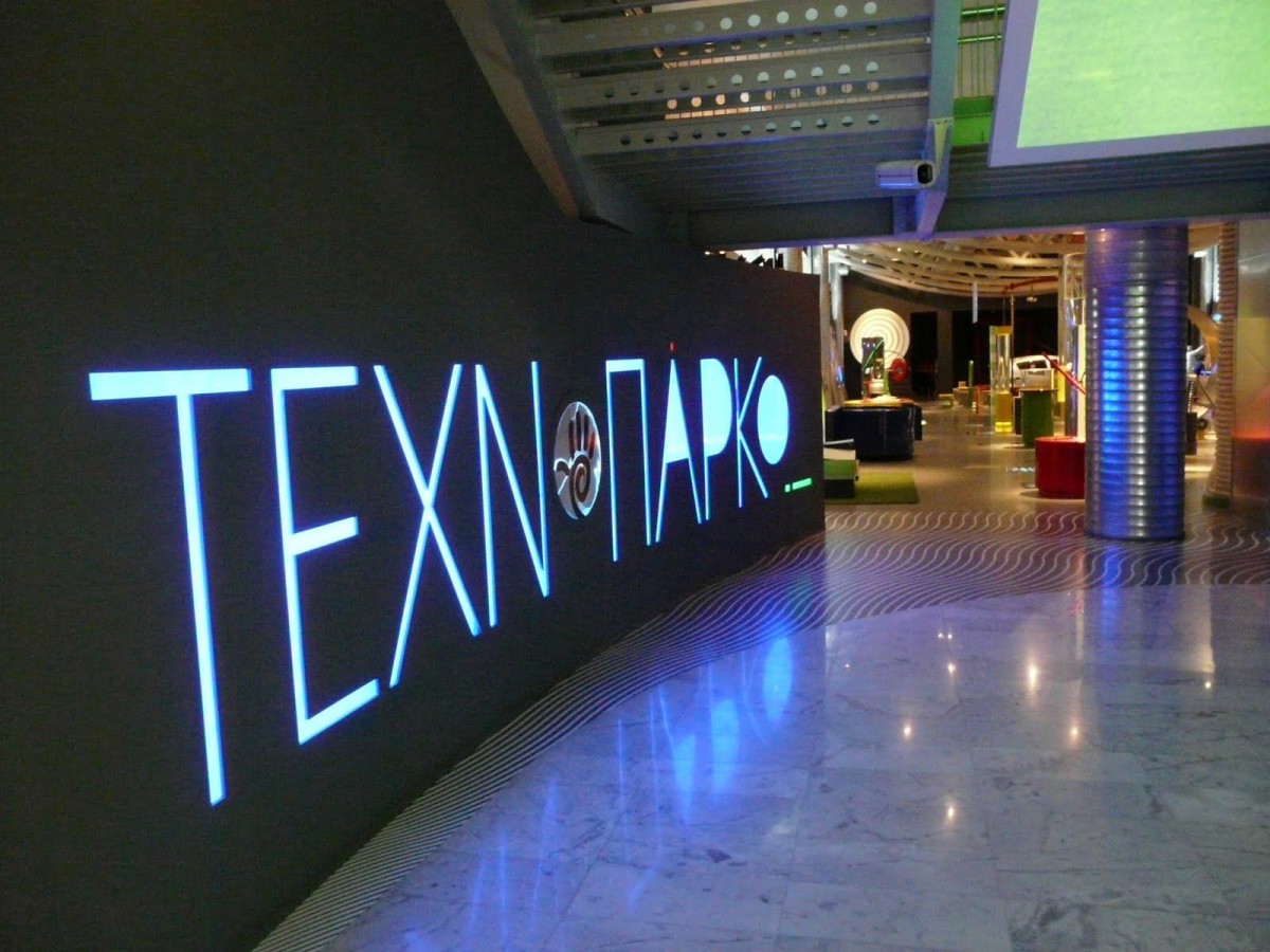 Εικόνα από το Κέντρο Νόησις (Noesis) στη Θεσσαλονίκη.