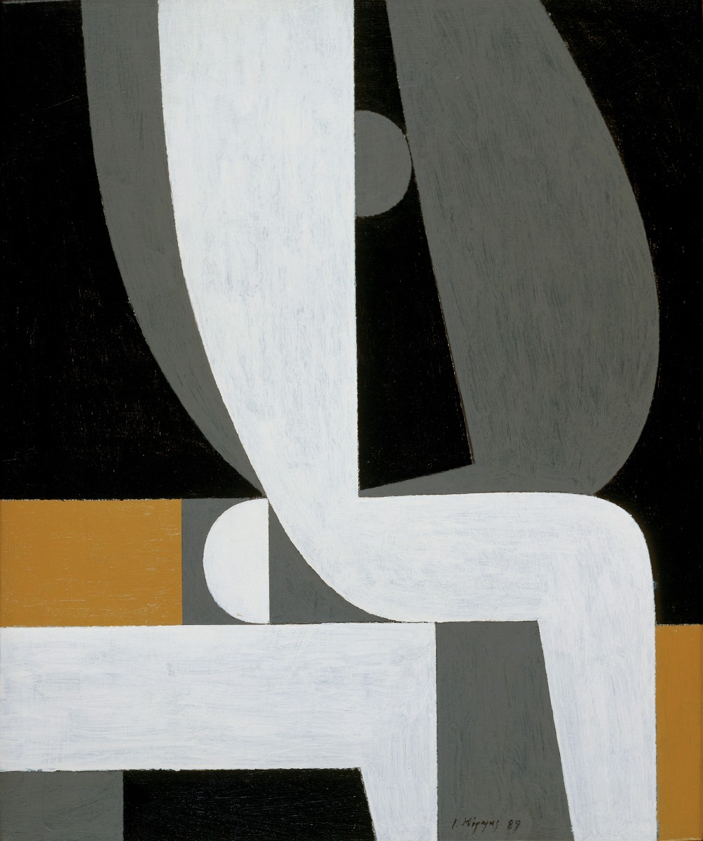 Μόραλης Γιάννης, Πινακοθήκη Ε. Αβέρωφ