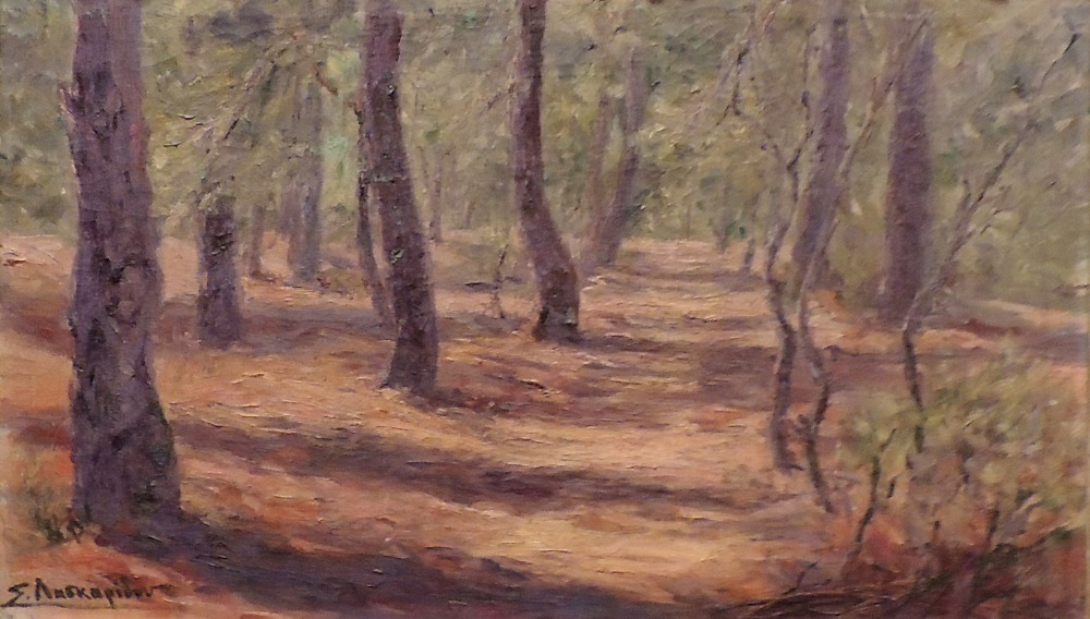 “Τοπίο”, Δημοτική Πινακοθήκη Καλλιθέας