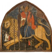 Ένας ακρίτας άγιος ταξιδεύει… στο Μουσείο Βυζαντινού Πολιτισμού