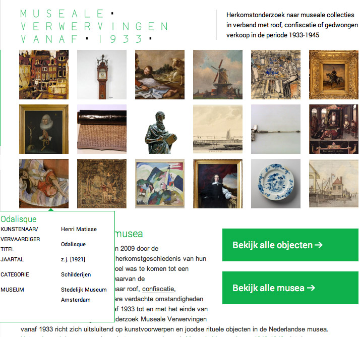 Στον ιστότοπο www.musealeverwervingen.nl θα καταγράφονται και θα παρουσιάζονται τα αντικείμενα και η ιστορία τους.