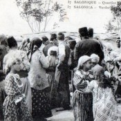 Ιστορική έρευνα και καταγραφή από το Κέντρο Ιστορίας Θεσσαλονίκης