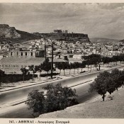 Οι φωτογραφικές απεικονίσεις της Αθήνας και της ιστορίας της στο επίκεντρο ημερίδας