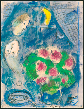 “Το ξανθό κεφάλι”, Ίδρυμα Άγγελου και Λητώς Κατακουζηνού