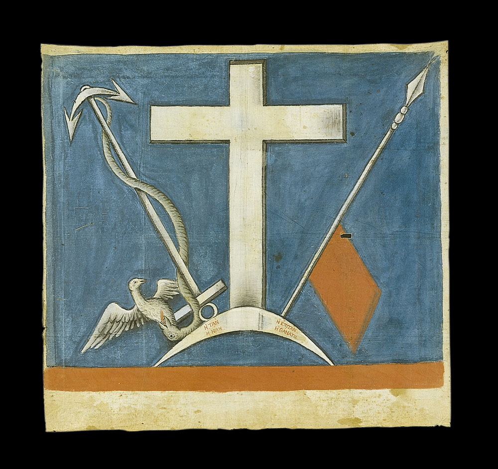 Η ναυτική σημαία της Ύδρας, 19ος αι. Μουσείο Μπενάκη, Αθήνα.