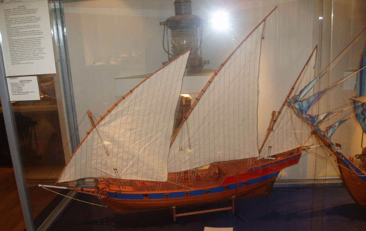 Σιαμπέκο, Ναυτικό Μουσείο Λιτοχώρου