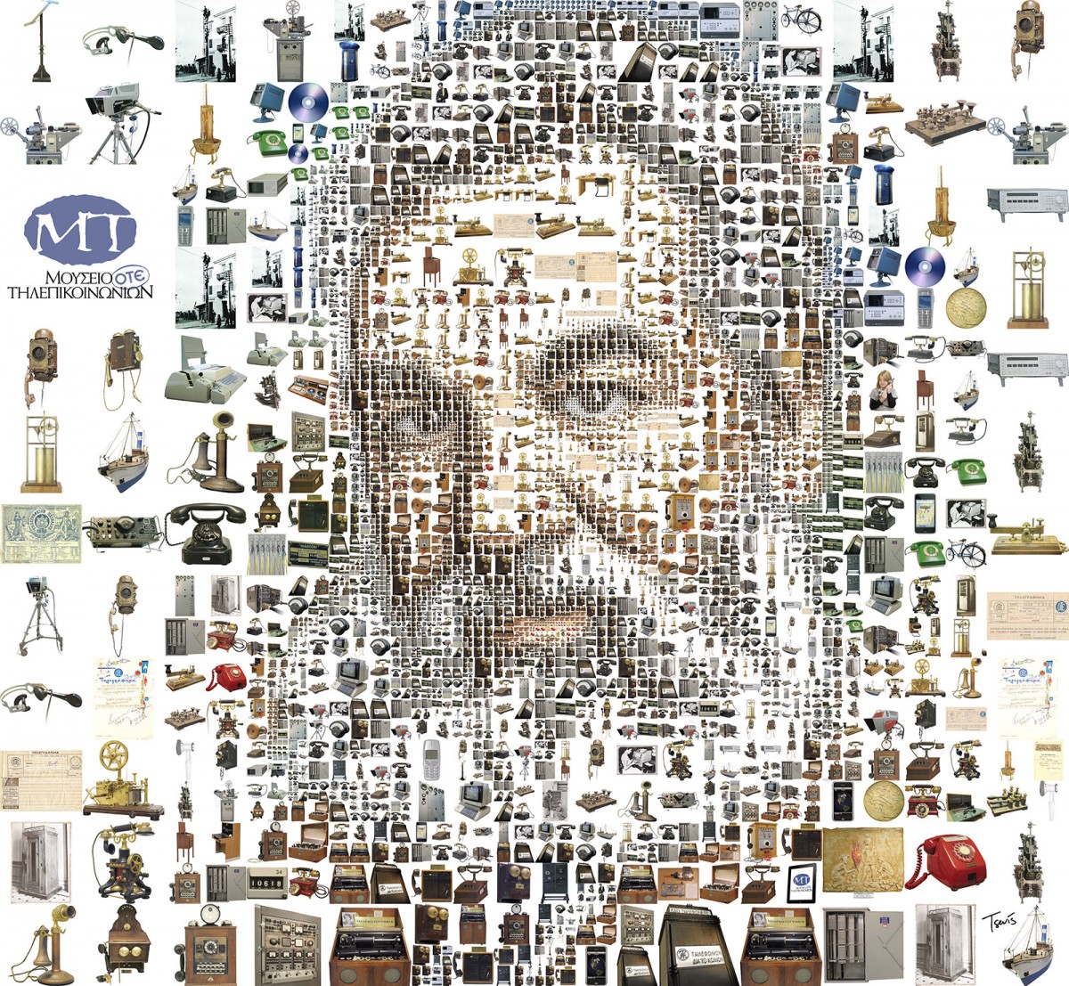 “Alexander Graham Bell “, Μουσείο Τηλεπικοινωνιών ΟΤΕ