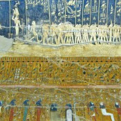 Σεμινάριο αιγυπτιολογίας