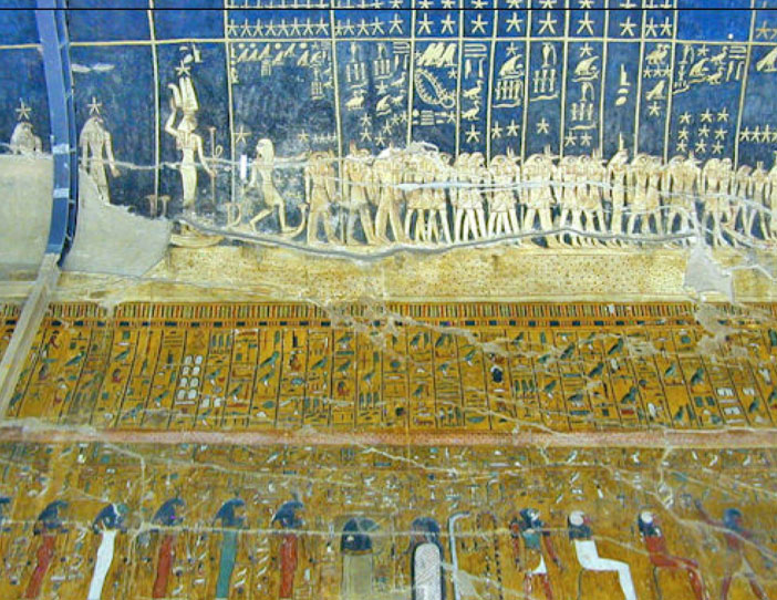 Σεμινάριο αιγυπτιολογίας