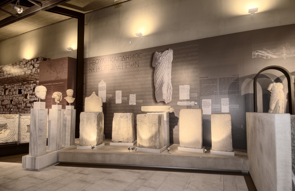 Δημόσιος βίος, Αρχαιολογικό Μουσείο Νικόπολης