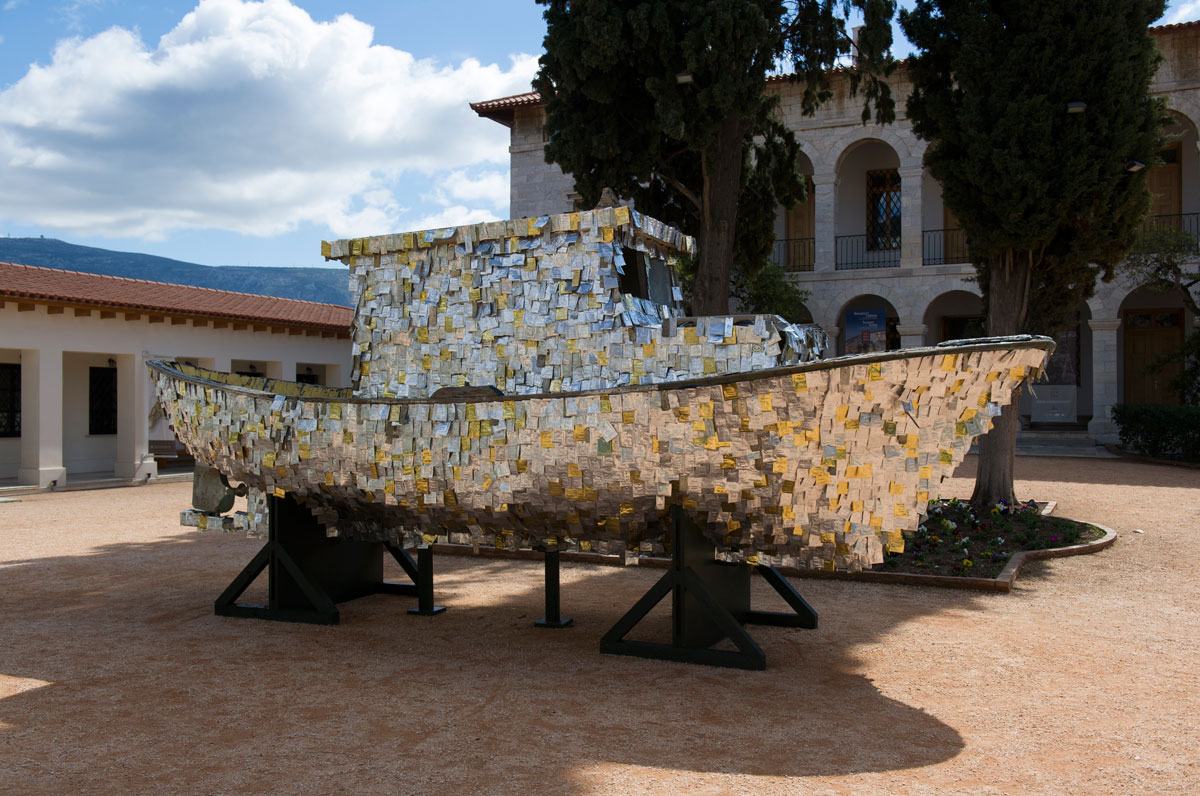 «Δεήσεις» της Καλλιόπης Λεμού