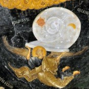 Ο Βυζαντινός χρόνος: ανάμεσα στην ιστορία και στο όραμα