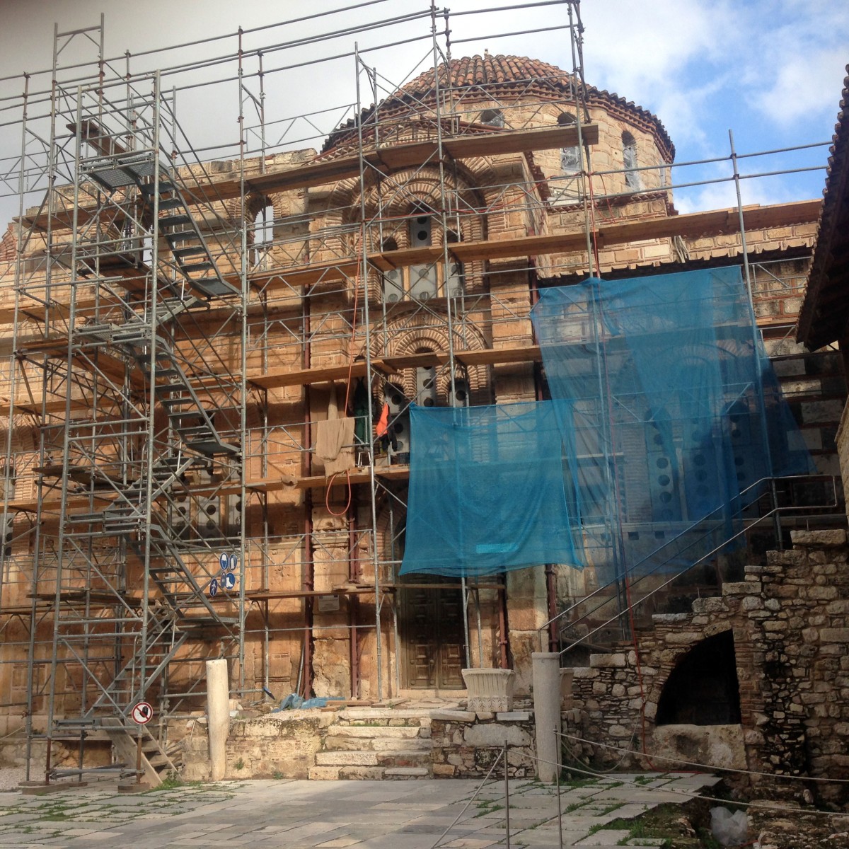 Μονή Δαφνίου Αρχαιολογία Online