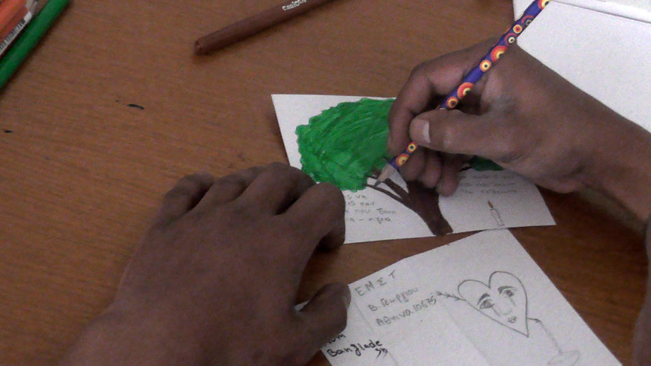 Εθνικό Μουσείο Σύγχρονης Τέχνης: Χωρίς Σύνορα