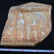 Σύλληψη για παράνομη κατοχή αρχαίου αντικειμένου