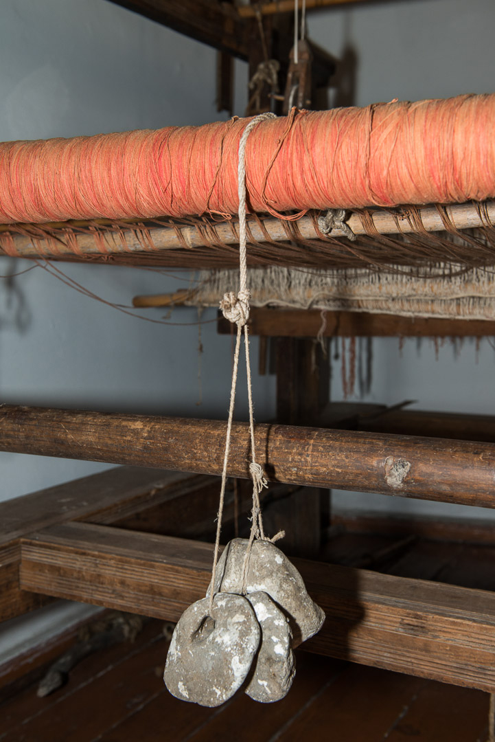 “Ντοντόνια”, Ιστορικό Υφαντουργείο ΣΕΝ