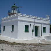 Από φάρο σε… φάρο