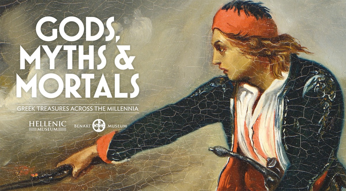 Η αφίσα της έκθεσης «Gods, Myths and Mortals: Greek Treasures across the Millennia».