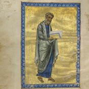 Βυζαντινό χειρόγραφο του 10ου αιώνα επιστρέφει στην Ελλάδα