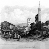 Αρχειακές πηγές για την Οθωμανική Αθήνα
