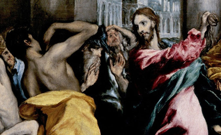 Από τον Μανιερισμό στον Γκρέκο