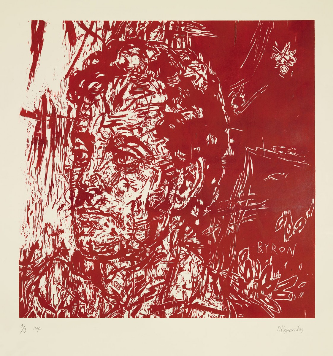 Γιάννης Ψυχοπαίδης, Byron III, 2014, ξυλογραφία 100Χ100 εκ.