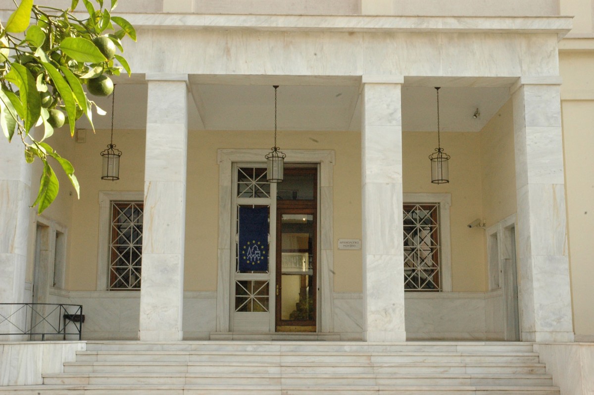 Η πρόσοψη του Αρχαιολογικού Μουσείου Πειραιά (φωτ. ΚΣΤ’ ΕΠΚΑ).