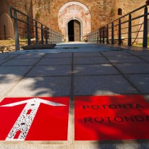 ΑΠΘ: Διεθνής διάκριση για παρεμβάσεις στη Ροτόντα