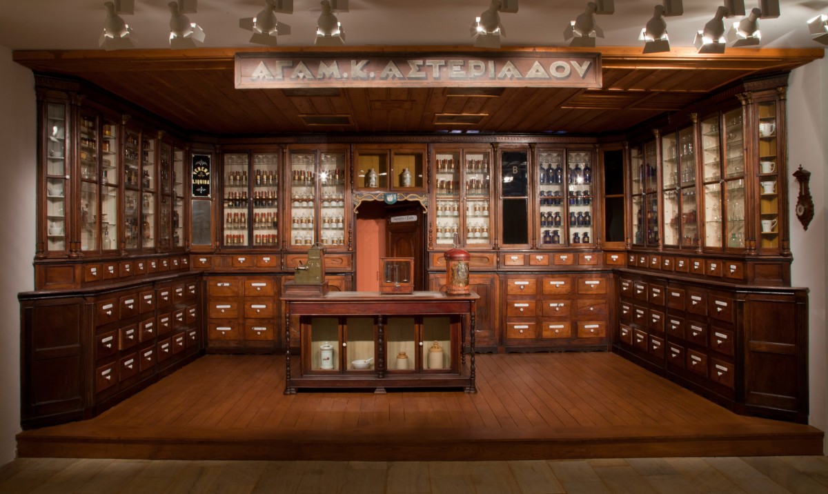 Φαρμακείο Αστεριάδη, Λαογραφικό Ιστορικό Μουσείο Λάρισας