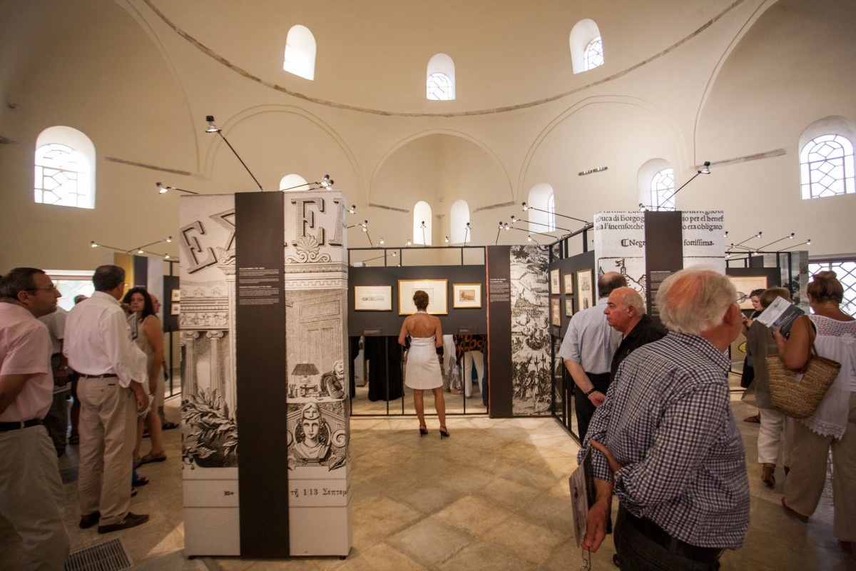 Διπλή γιορτή στη Χαλκίδα