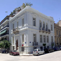 Απειλείται η λειτουργία των μεσογειακών Σουηδικών Ινστιτούτων