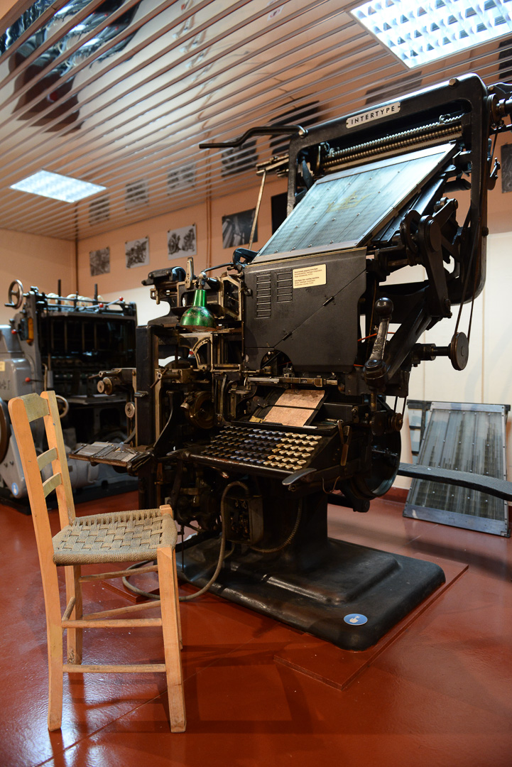 Λινοτυπική μηχανή, Μουσείο Τυπογραφίας
