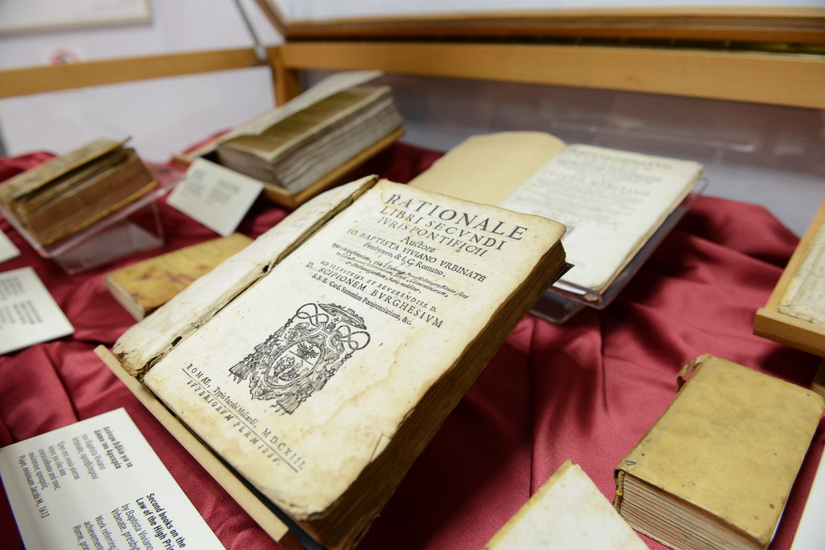 Βιβλία 17ου αι., Μουσείο Τυπογραφίας