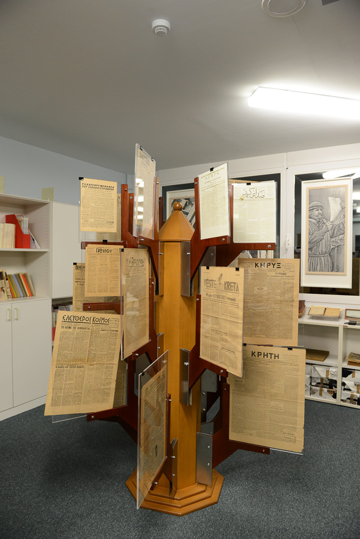 Εφημερίδες 19ος – 20ος αι., Μουσείο Τυπογραφίας