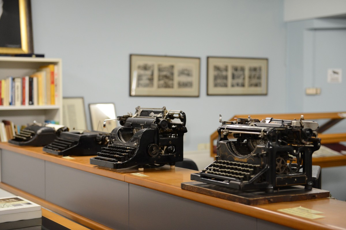 Γραφομηχανές, Μουσείο Τυπογραφίας