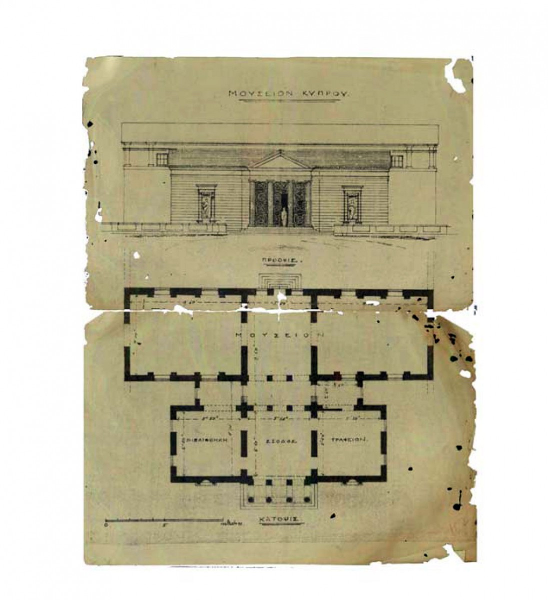 Διάλεξη του Πέτρου Φωκαΐδη με τίτλο «Χρήσεις και καταχρήσεις του παρελθόντος: Αρχιτεκτονική και πολιτική στην αποικιακή Κύπρο 1878-1940».