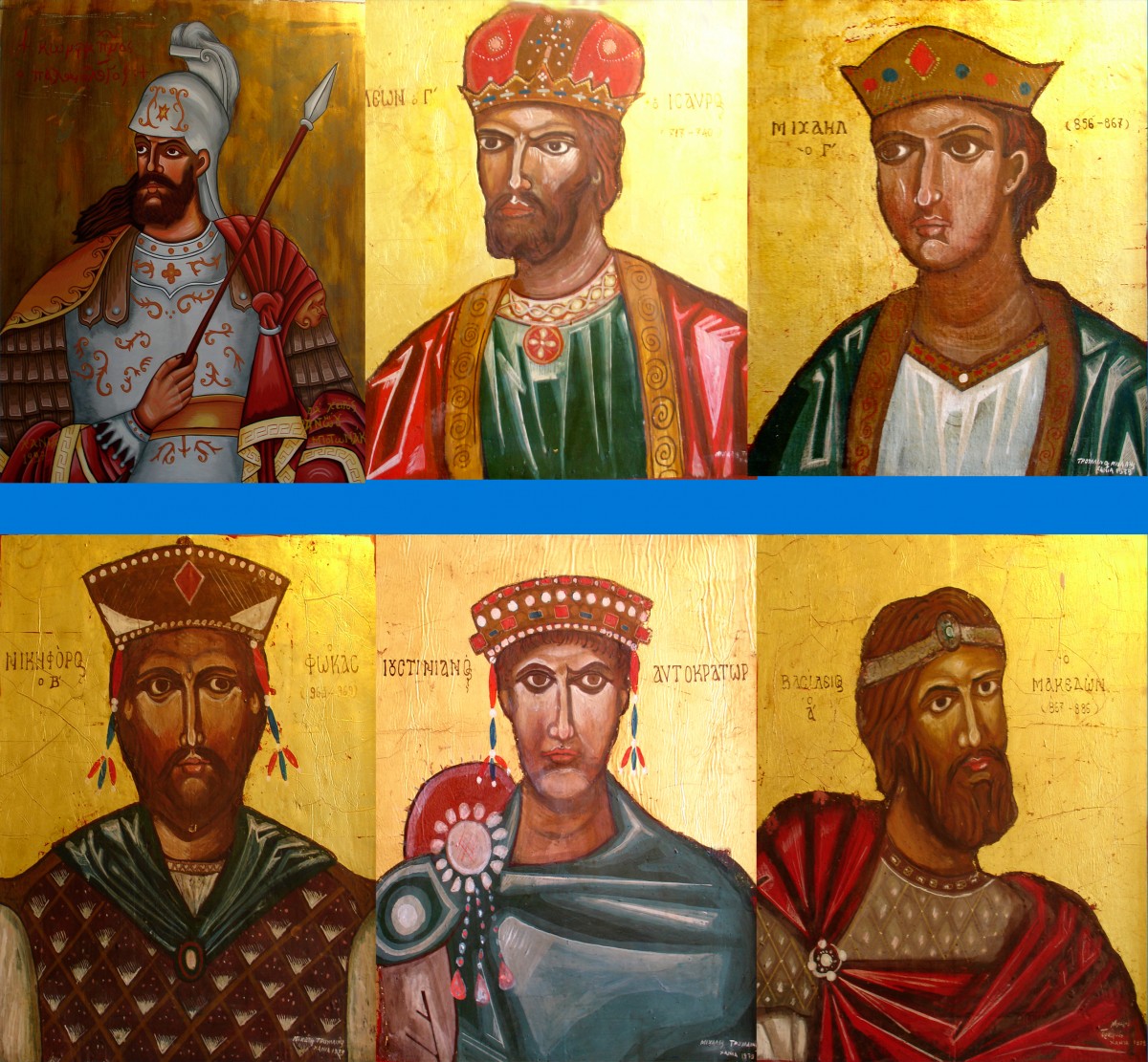 Βυζαντινοί Αυτοκράτορες, Ναυτικό Μουσείο Κρήτης